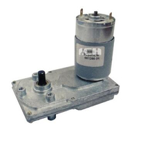 60 ملم محرك المخفض