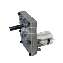 محرك مخفض 73 ملم