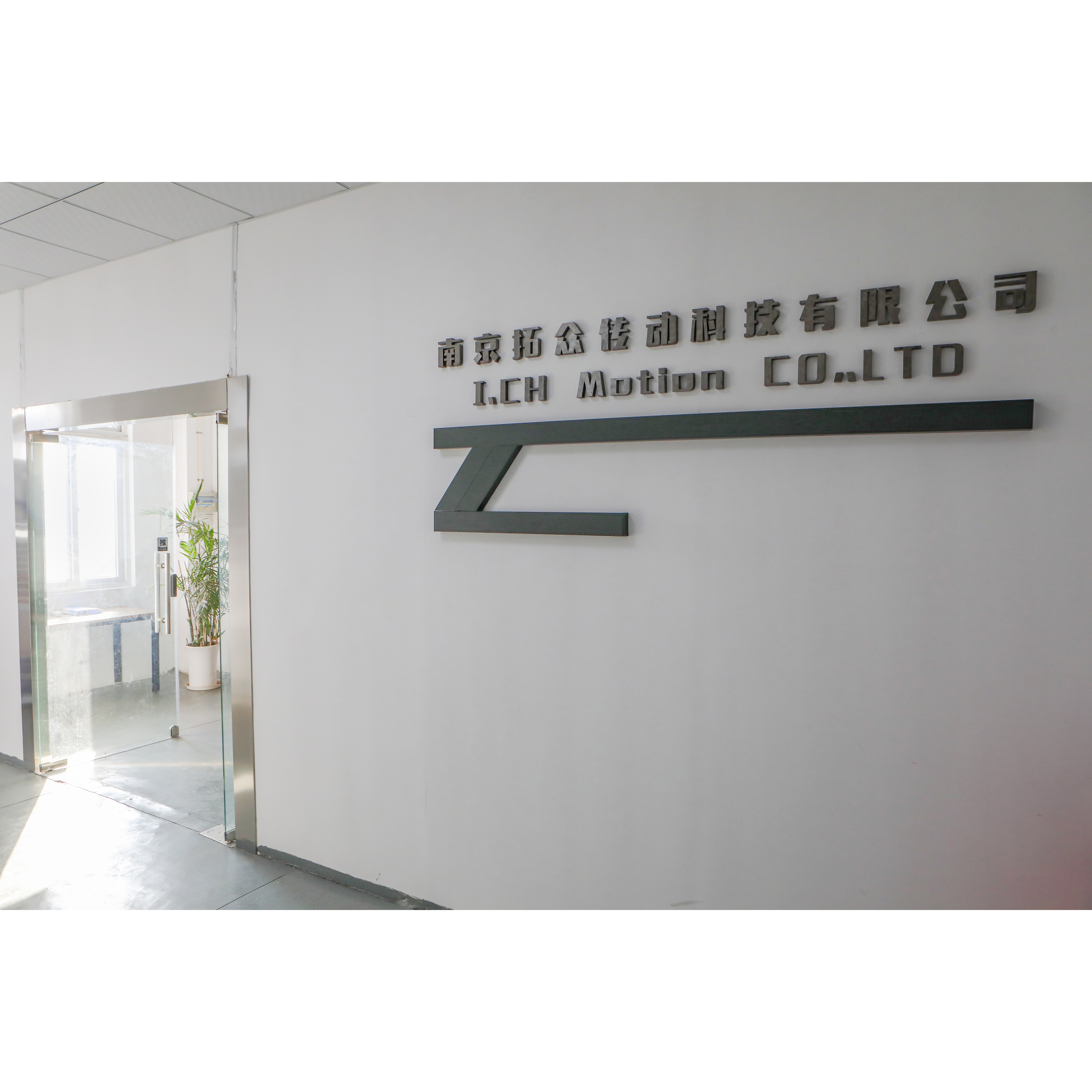 محرك مخفض الكوكب الصغير ذو الطاقة العالية