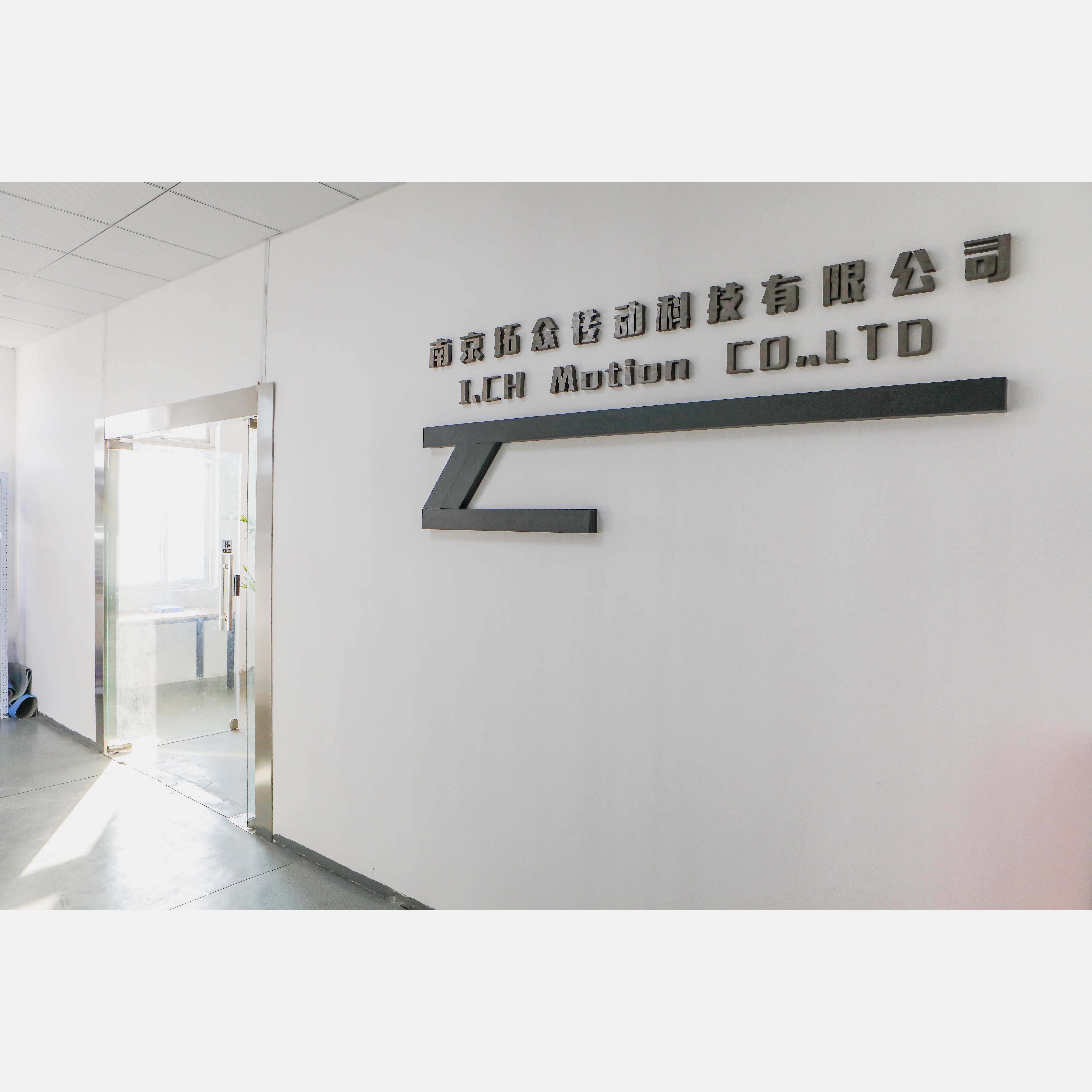 الصين ميني DC جير موتور